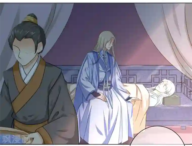 孽徒请自重最终话 必须要做的事情