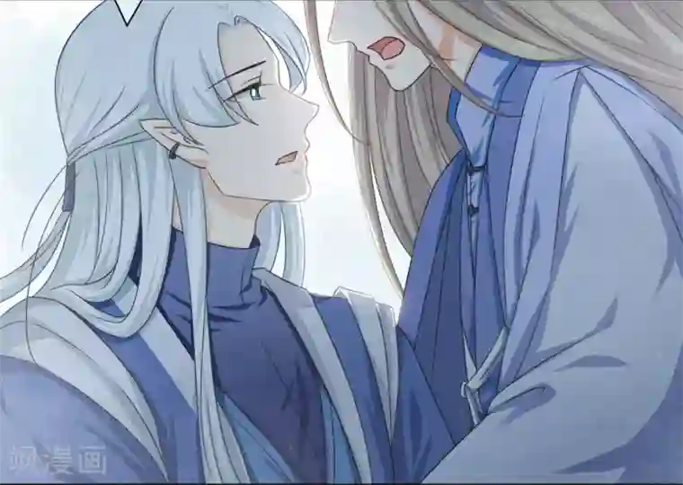 孽徒请自重最终话 必须要做的事情