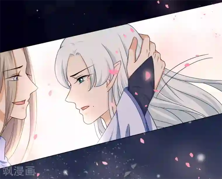 孽徒请自重最终话 必须要做的事情