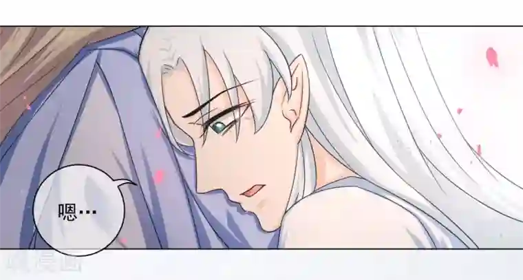 孽徒请自重最终话 必须要做的事情