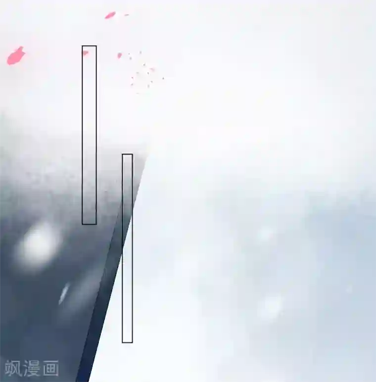 孽徒请自重最终话 必须要做的事情