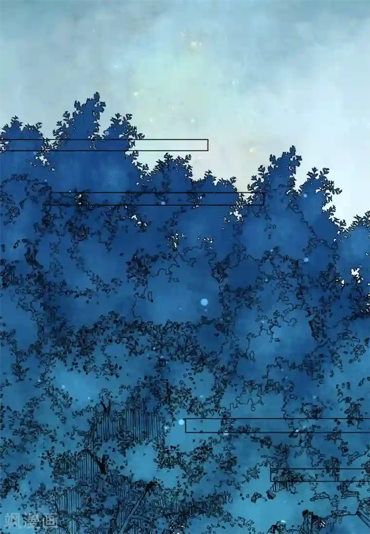 孽徒请自重最终话 必须要做的事情