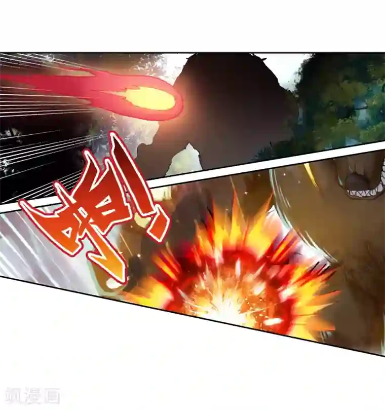 斗罗大陆3龙王传说第251话 最强对手1