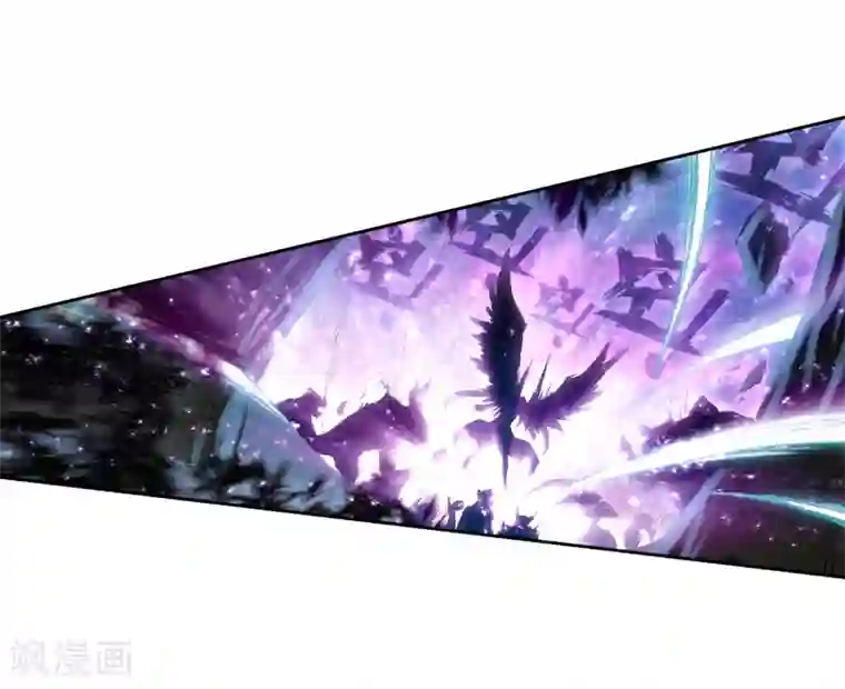 斗罗大陆3龙王传说序章