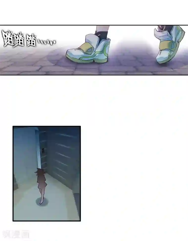 四个男的吃甜甜圈第2话 武魂觉醒2