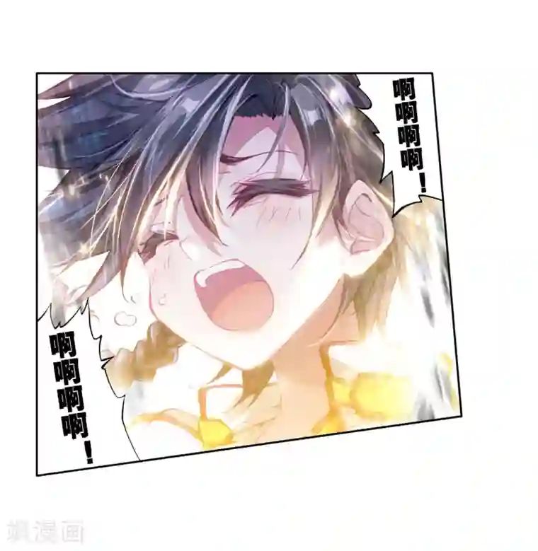 四个男的吃甜甜圈第2话 武魂觉醒2