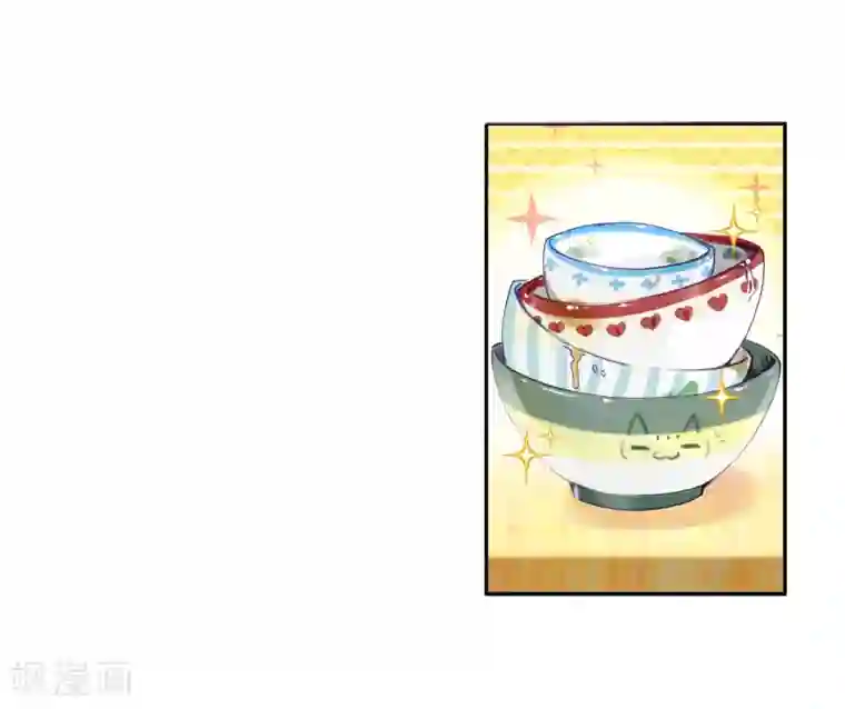 斗罗大陆3龙王传说第3话 入学1