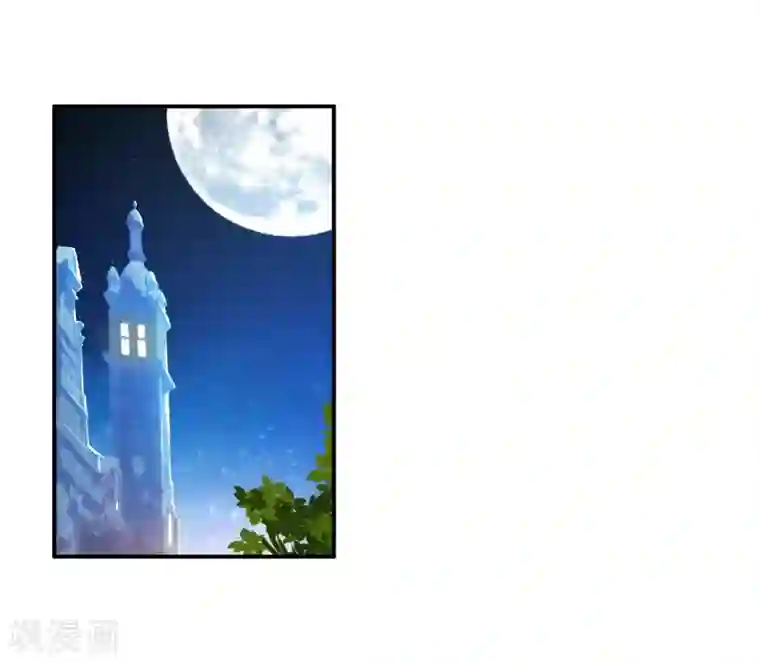 斗罗大陆3龙王传说第3话 入学1