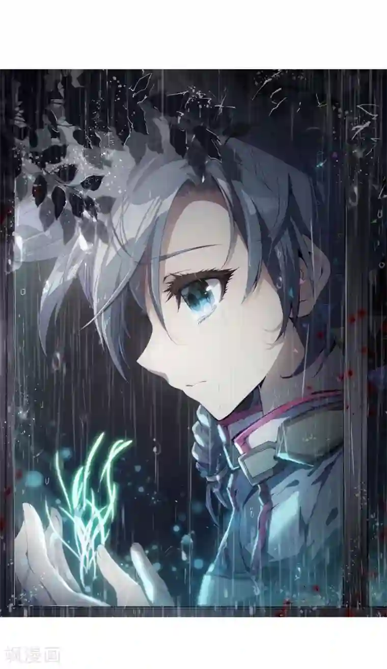 斗罗大陆3龙王传说第4话 入学2