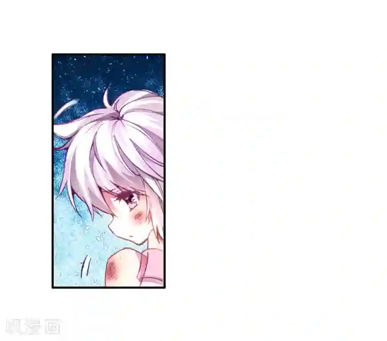 斗罗大陆3龙王传说第5话 娜儿1