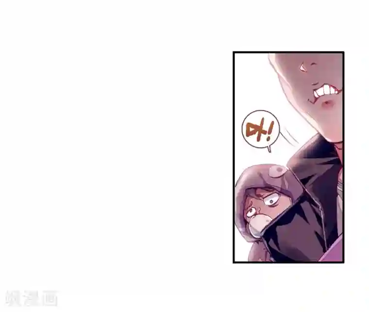 斗罗大陆3龙王传说第5话 娜儿1