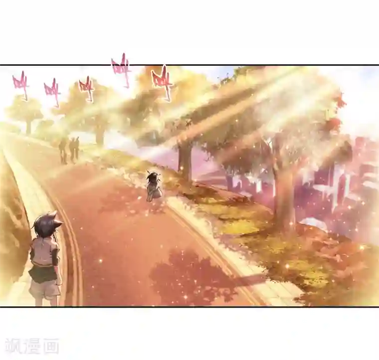 斗罗大陆3龙王传说第5话 娜儿1