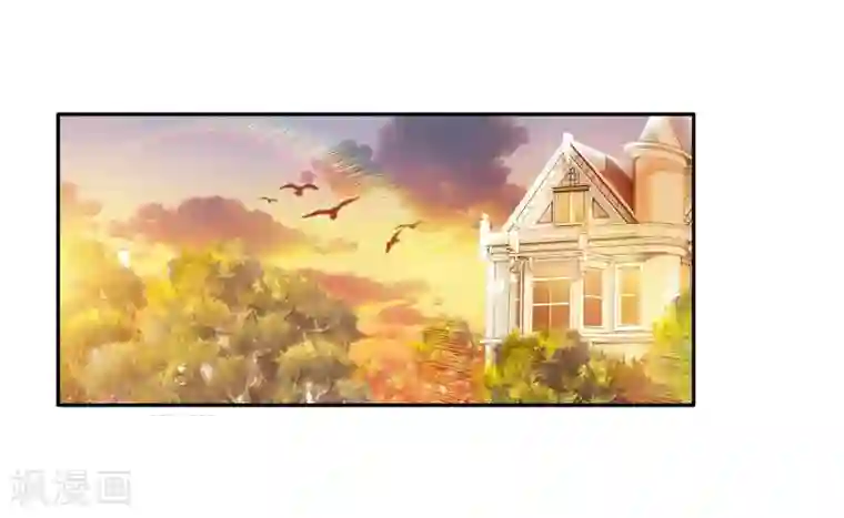 斗罗大陆3龙王传说第6话 娜儿2