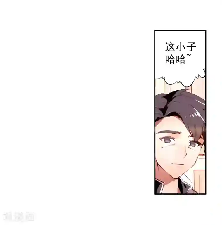 吉川あいみwanz381在线播第7话 妹妹1