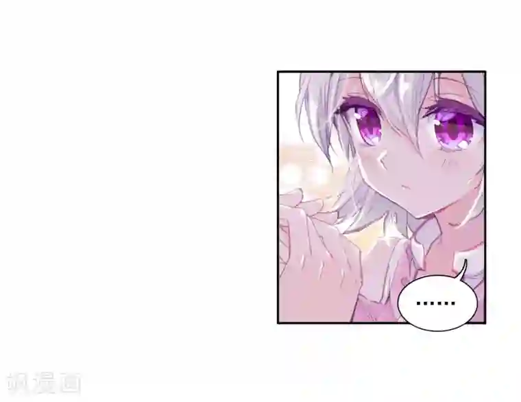 吉川あいみwanz381在线播第7话 妹妹1