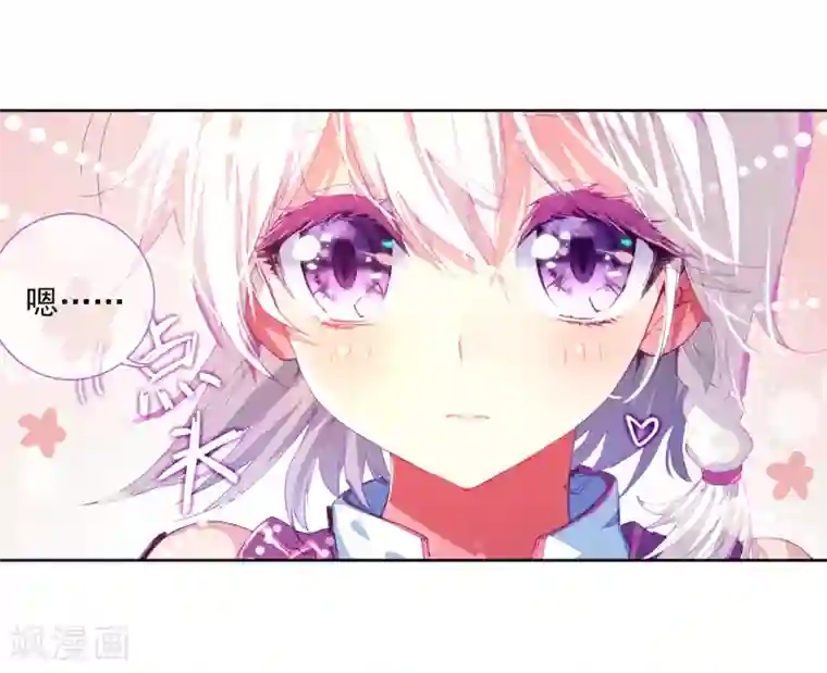 吉川あいみwanz381在线播第7话 妹妹1