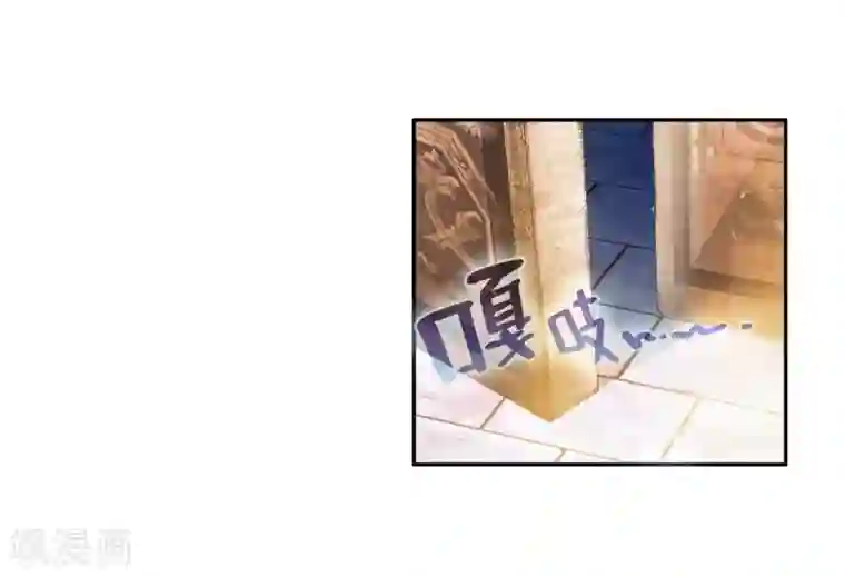 斗罗大陆3龙王传说第8话 妹妹2