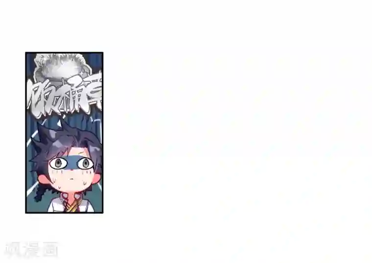 斗罗大陆3龙王传说第8话 妹妹2