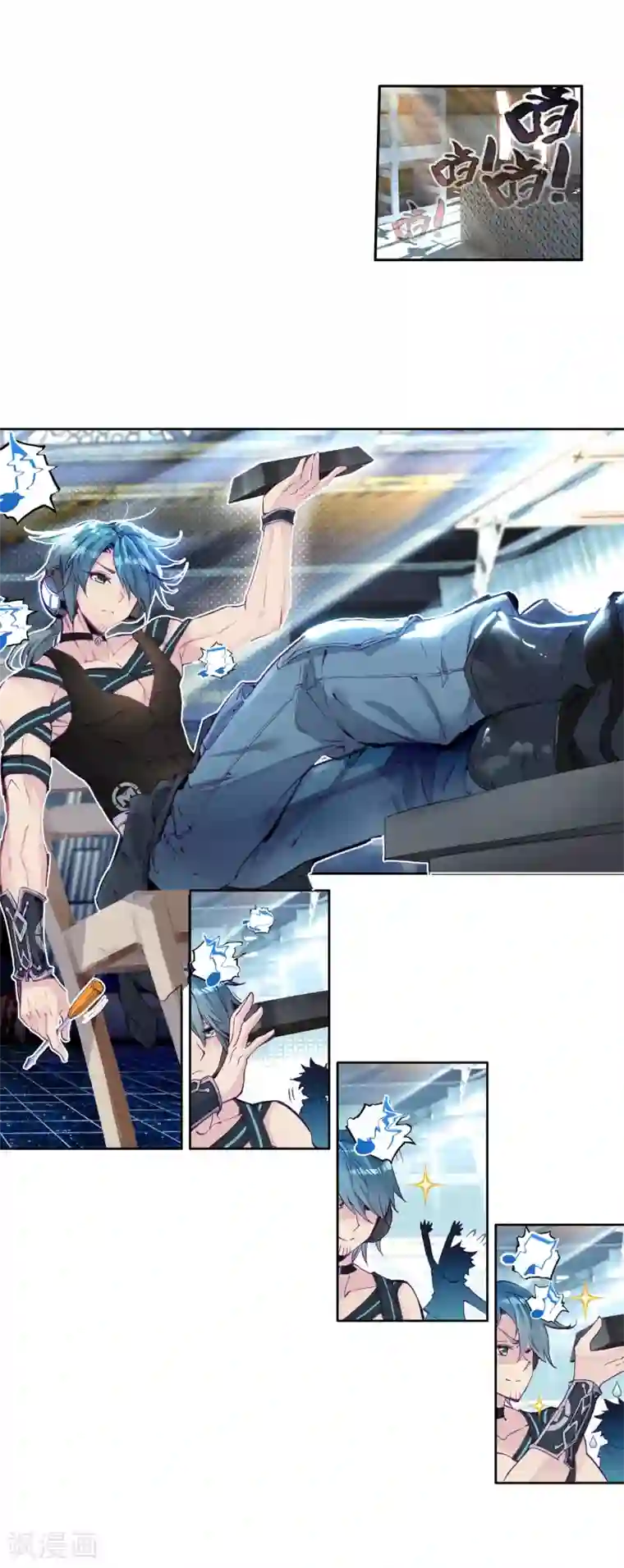 斗罗大陆3龙王传说第9话 天赋异禀1