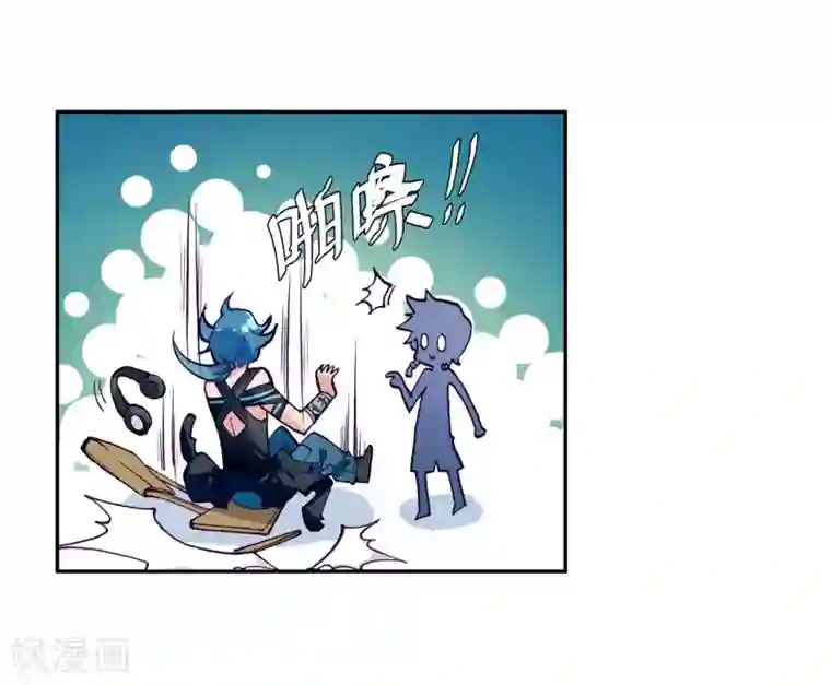 斗罗大陆3龙王传说第9话 天赋异禀1