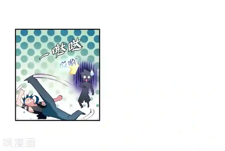 斗罗大陆3龙王传说第9话 天赋异禀1