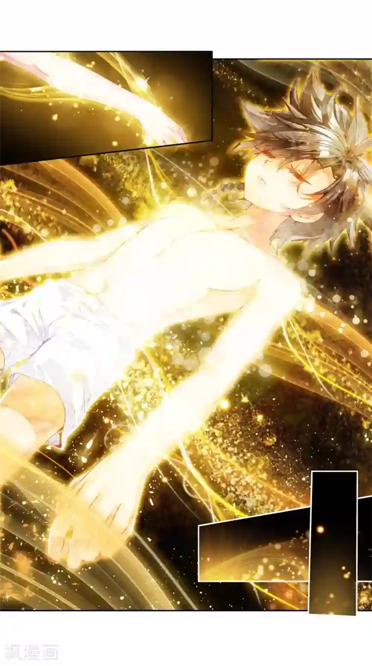 斗罗大陆3龙王传说第12话 奇异的恢复2