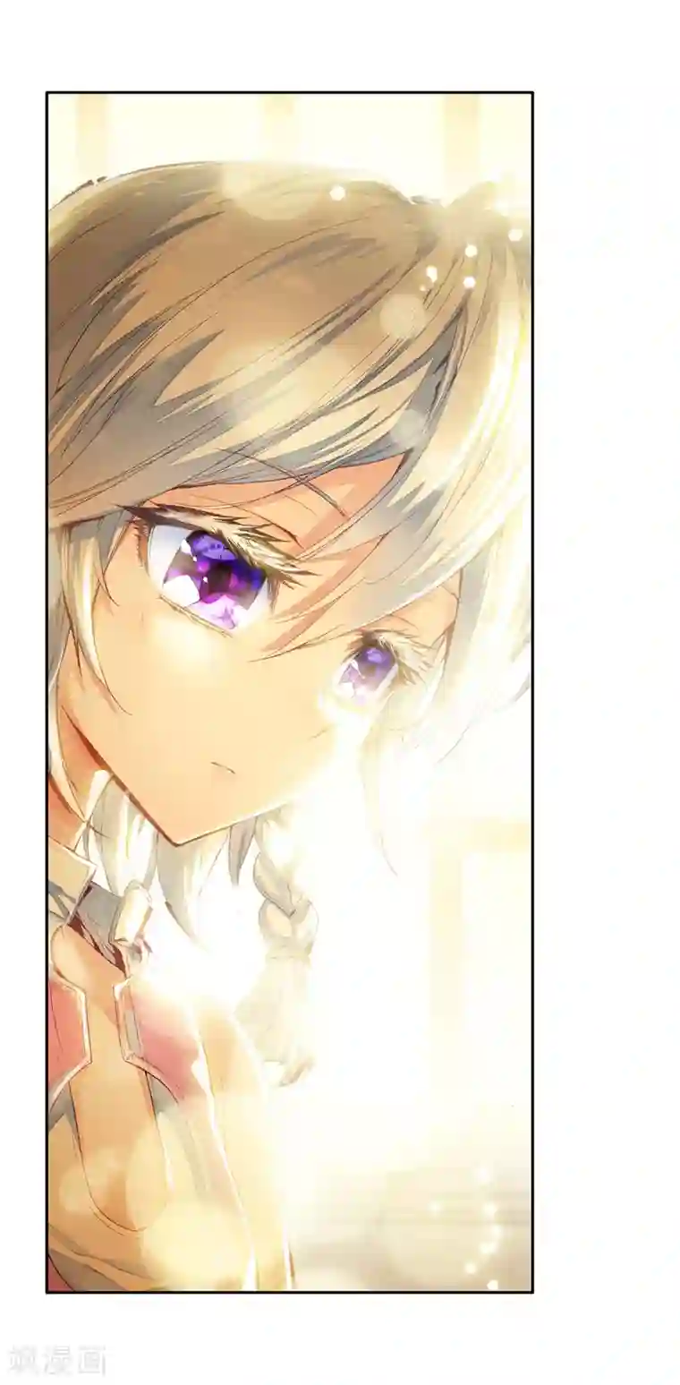 斗罗大陆3龙王传说第12话 奇异的恢复2