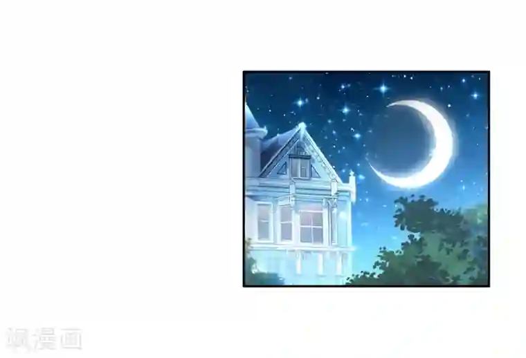 斗罗大陆3龙王传说第12话 奇异的恢复2