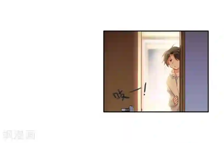 斗罗大陆3龙王传说第12话 奇异的恢复2