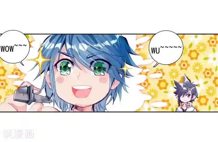 斗罗大陆3龙王传说第14话 三年后2