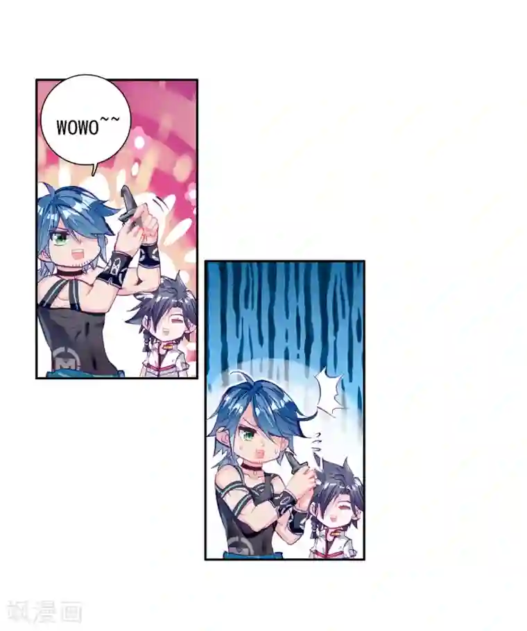 斗罗大陆3龙王传说第14话 三年后2