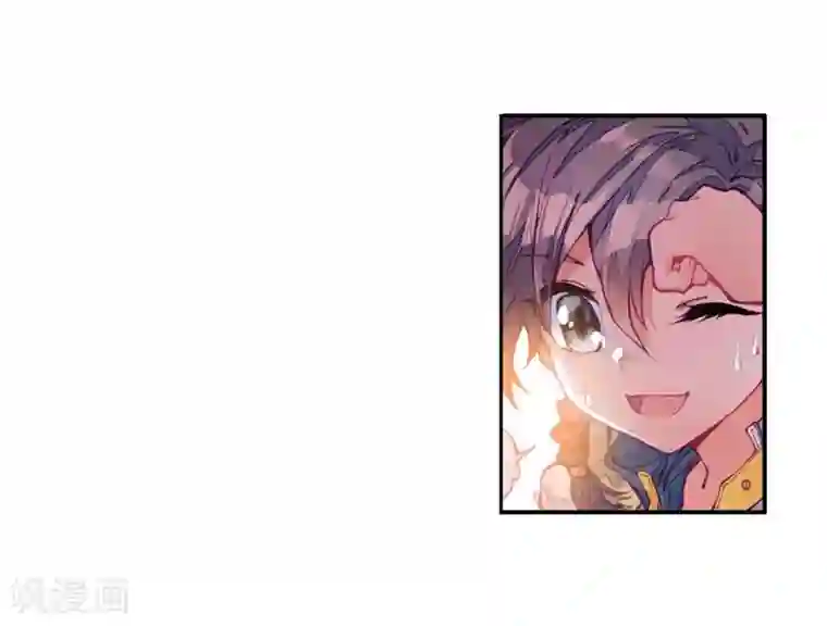 斗罗大陆3龙王传说第14话 三年后2