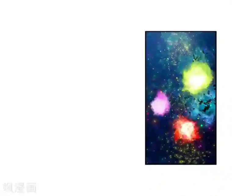 斗罗大陆3龙王传说第15话 星辰大海1