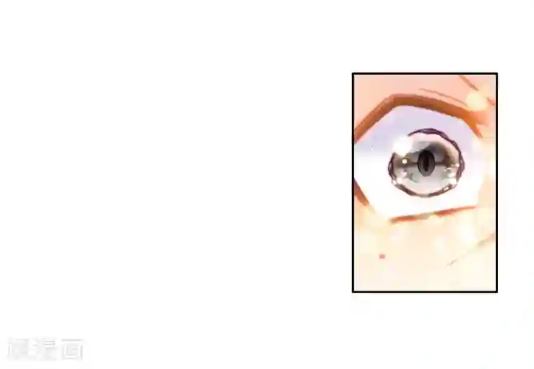 斗罗大陆3龙王传说第15话 星辰大海1