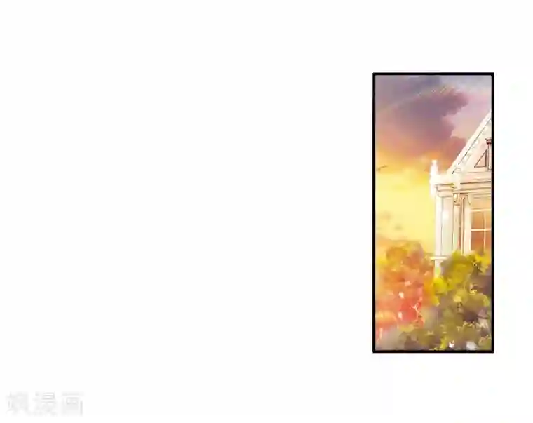 斗罗大陆3龙王传说第16话 星辰大海2