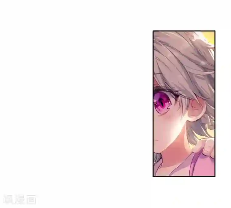 斗罗大陆3龙王传说第17话 精神力测试1