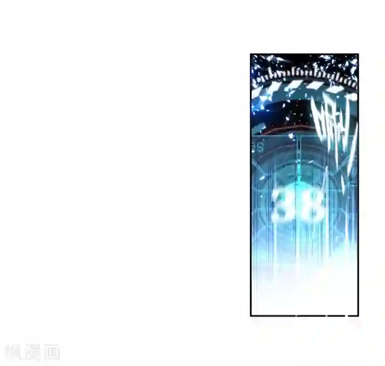 斗罗大陆3龙王传说第18话 精神力测试2