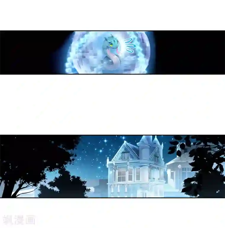 斗罗大陆3龙王传说第20话 十年魂灵2