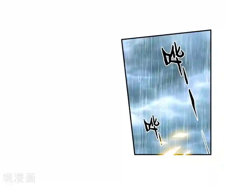 斗罗大陆3龙王传说第21话 融合魂灵！1