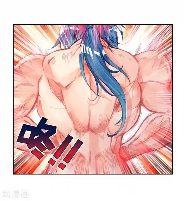 斗罗大陆3龙王传说第23话 武魂变异？！1