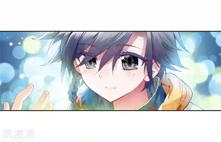 斗罗大陆3龙王传说第25话 娜儿走了1