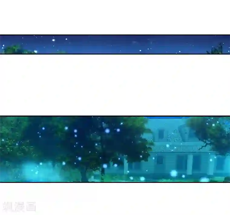 斗罗大陆3龙王传说第26话 娜儿走了2