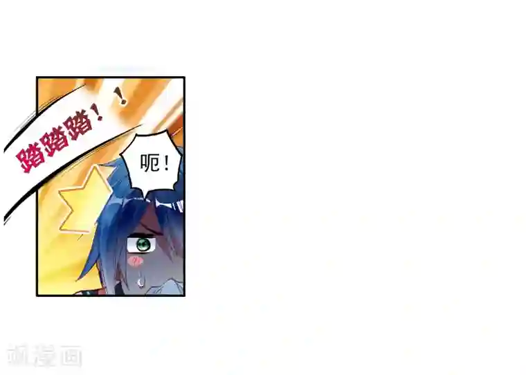 斗罗大陆3龙王传说第27话 我再想想1