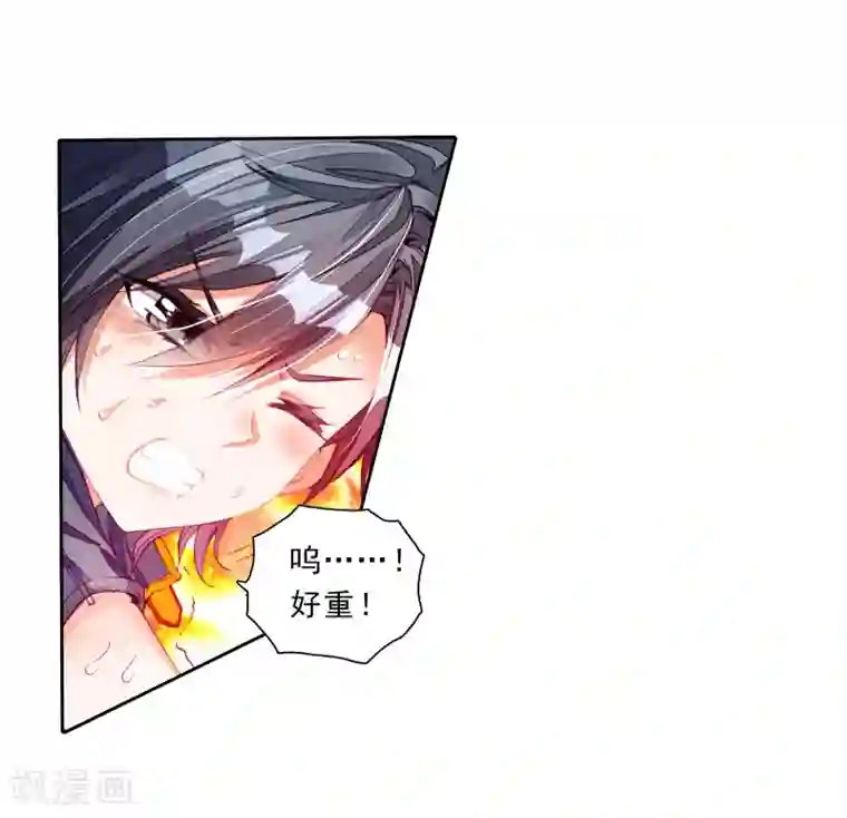 斗罗大陆3龙王传说第30话 沉银锻造成功！2