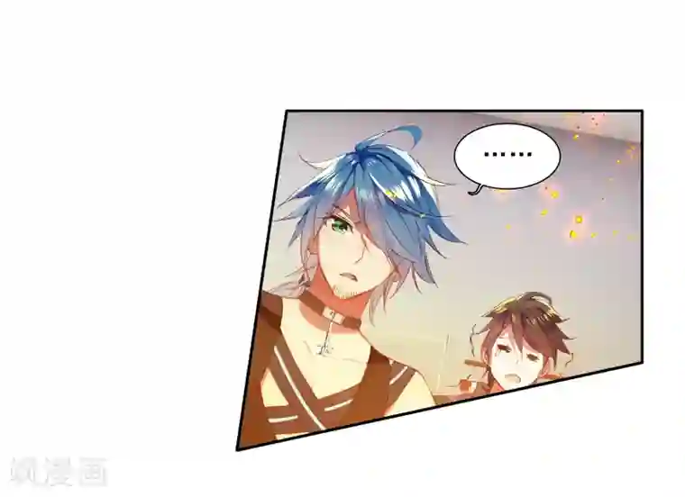 斗罗大陆3龙王传说第30话 沉银锻造成功！2