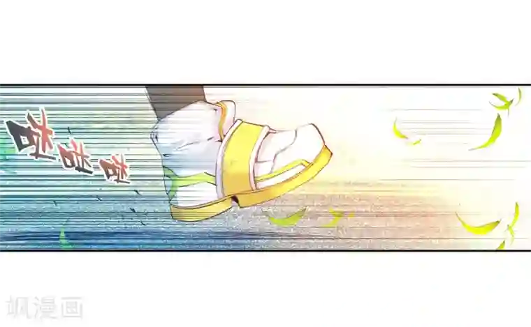 斗罗大陆3龙王传说第32话 千锻沉银锤2