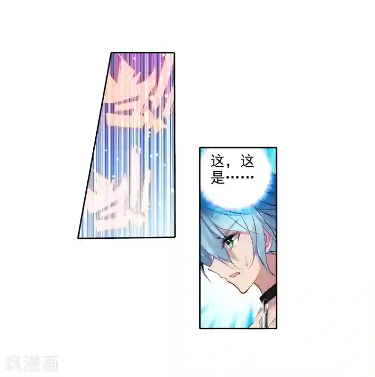 斗罗大陆3龙王传说第32话 千锻沉银锤2