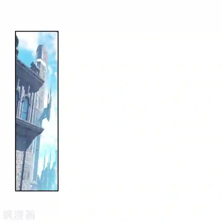 斗罗大陆3龙王传说第33话 东海学院！1