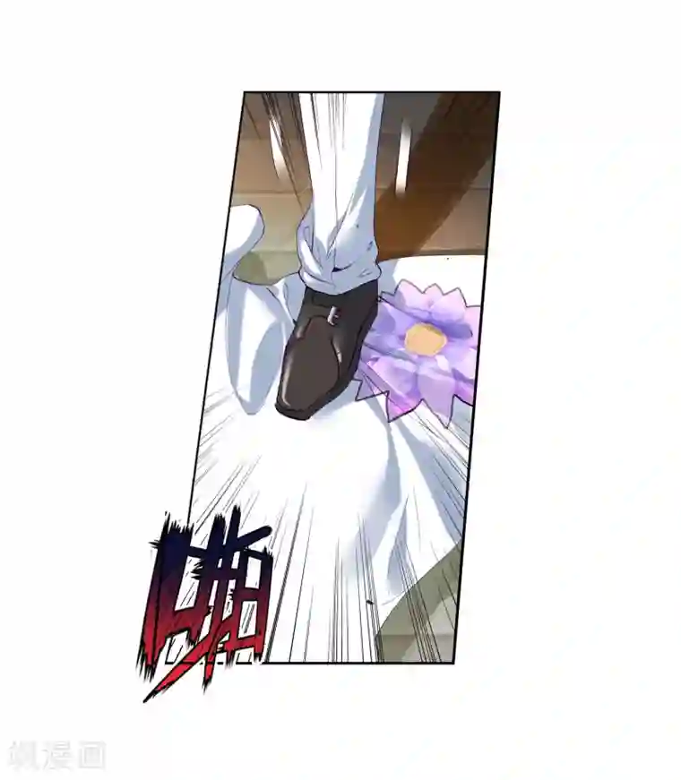 斗罗大陆3龙王传说第34话 东海学院！2