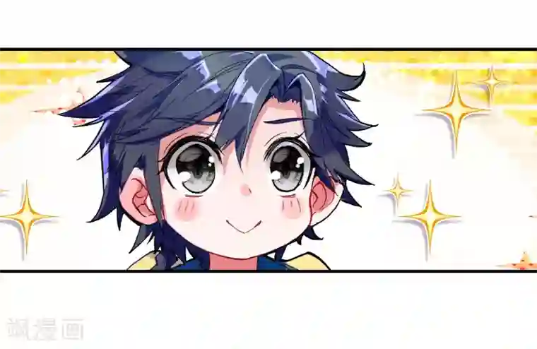 斗罗大陆3龙王传说第34话 东海学院！2